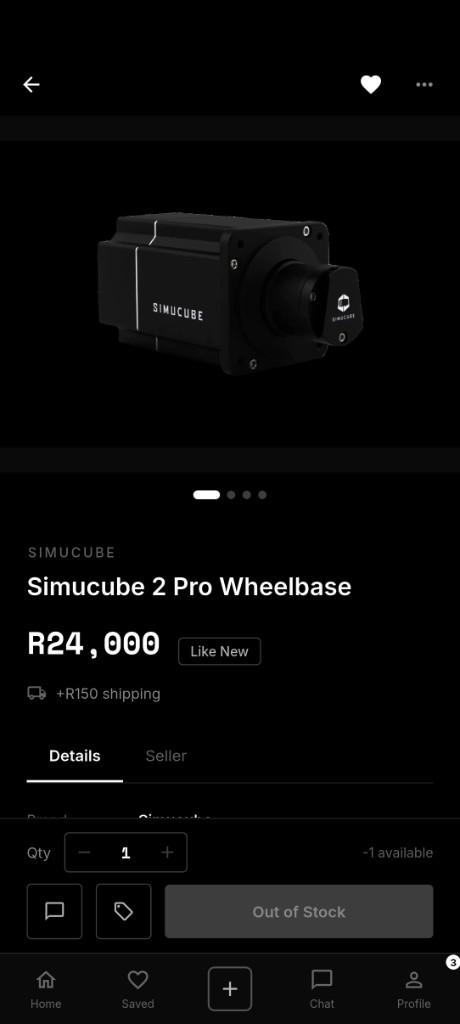 SimGear product detail screen